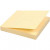 Post-it Notitieblokjes, afm 75x75 mm, 12stuks [HOB-14095]
