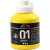 A-Color acrylverf, primair geel, 01 - glossy, 500ml [HOB-32006]