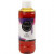 Vloeibare aquarelverf, geel, 250ml [HOB-34303]