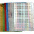 Holografisch papier, A4 210x297 mm,  120 gr, 8div vellen [HOB-449470]