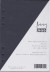 Agenda Vulling A5 Blanco Karton Zwart, 6 Rings (1 st) [BOP-A5BBK]