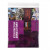 Plastiek Zakken 22x28cm Transparant en Hersluitbaar (100 stuks) [B811S]