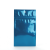 Blue Metallized Hanging Zipper Barrier Bags 10.2 x 16.5 cm (100 Pieces) [HZBB5MBL]
