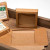 Kraftdoosjes 10,5x2,2x10,5cm met los Plastiek Venster (25 stuks) [WKRS245]