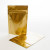 Stazakken Goud 13x7x20,5cm | 113 gram (100 stuks) [ZBGM3G]
