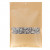 Zakken Kraft Sealbaar 12,7x17,8cm met Venster (100 stuks) [KHS57MW]